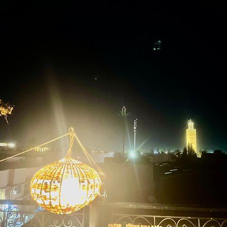 فندق Koutobia Royal مراكش المظهر الخارجي الصورة